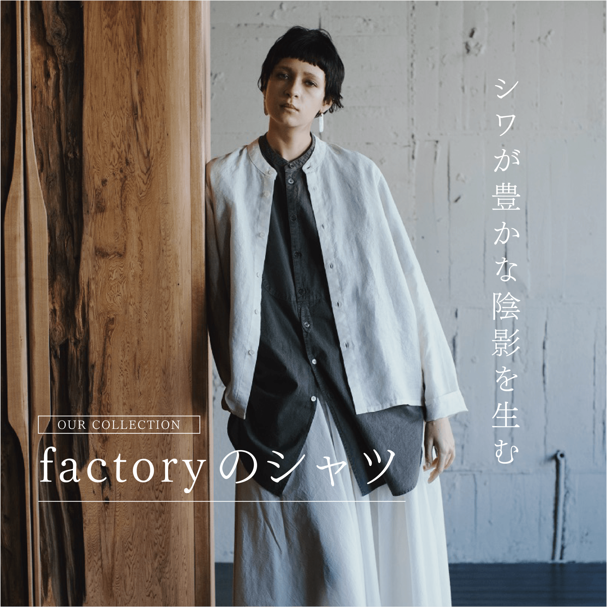 OURHOME サラッと涼しい綿100%ブラウス　黒　完売品　クリーニング済 12042000113-11.jpg
