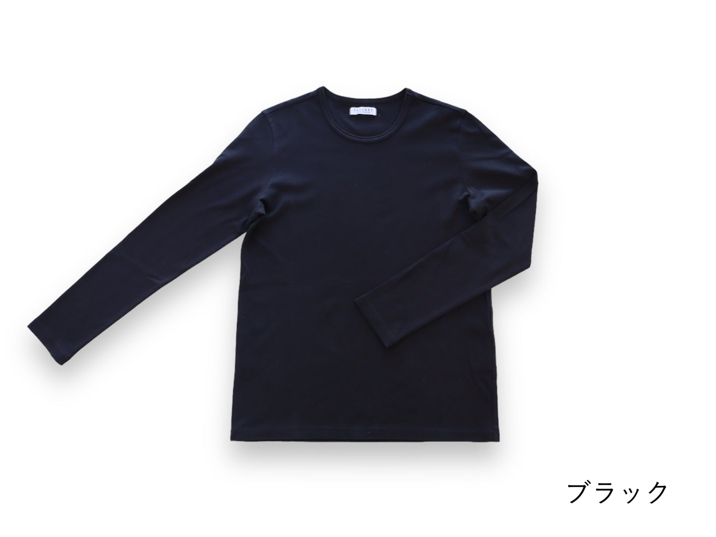 綿スムース クルーネックカットソー