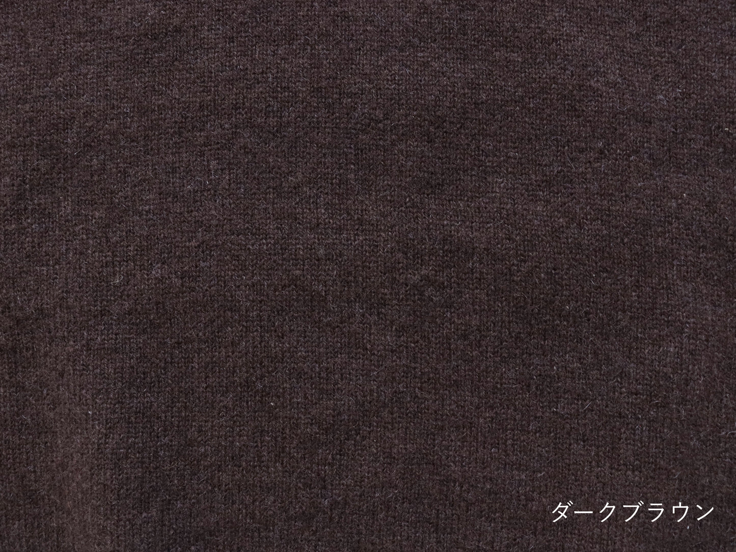 ヤク バルーンスリーブセーター