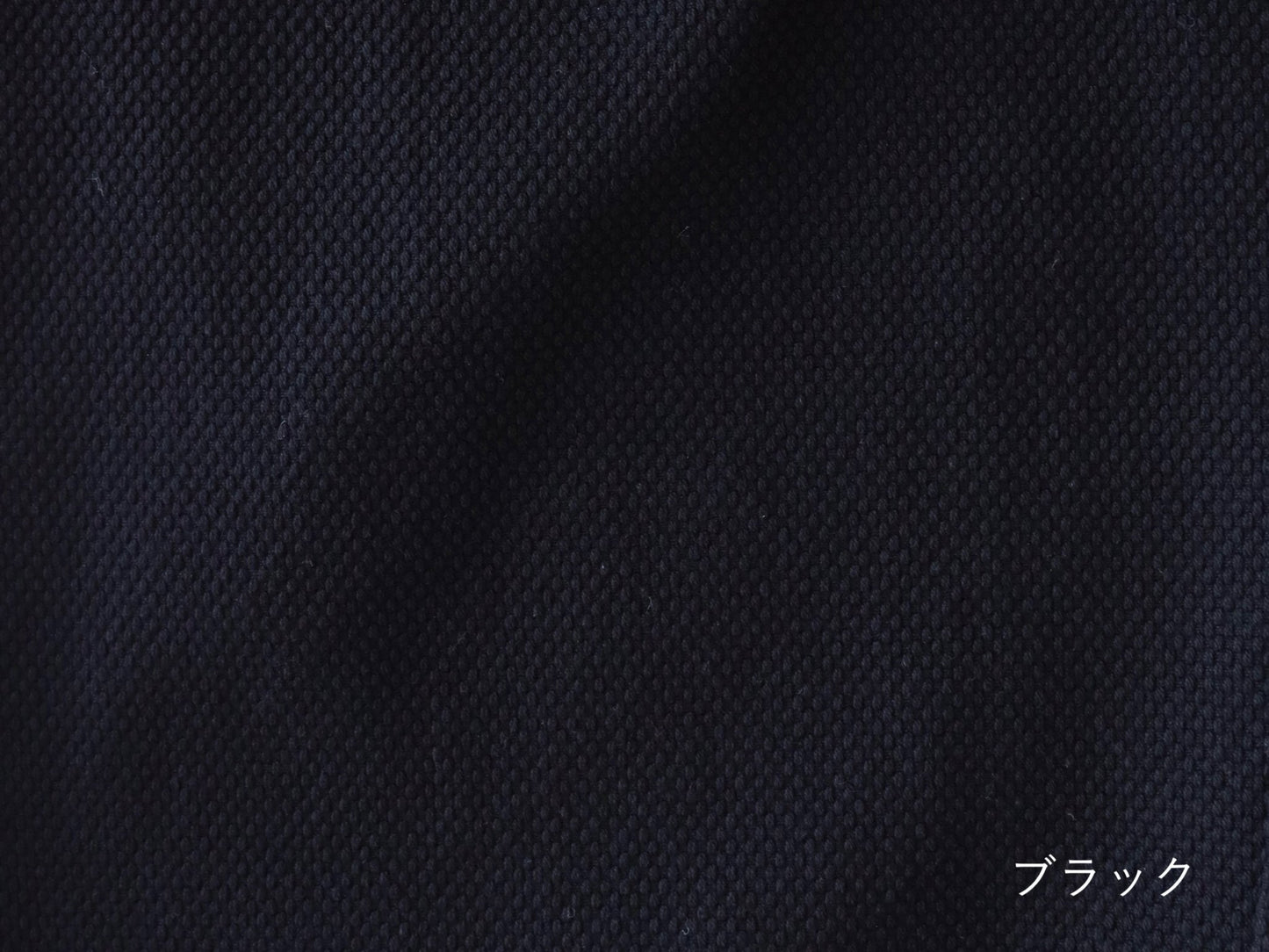 綿 刺子織 タックパンツ