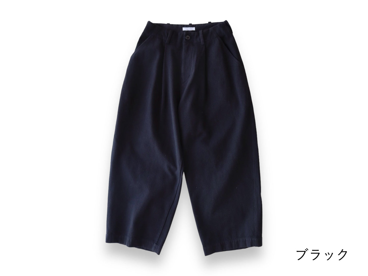 綿 刺子織 タックパンツ