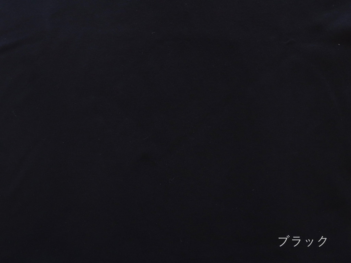 綿スムース クルーネックカットソー