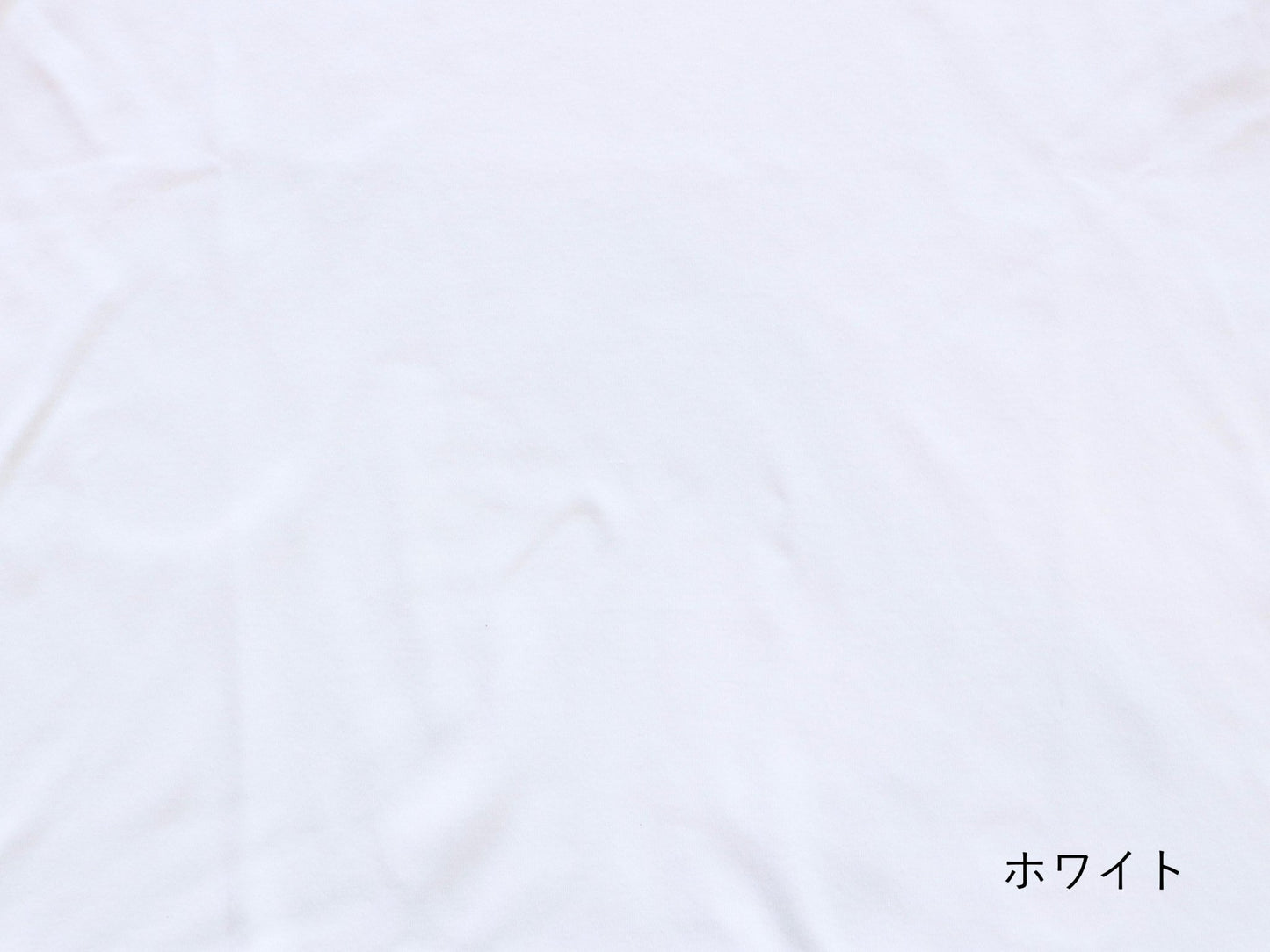 綿 近江晒 ドルマンワイドシャツ