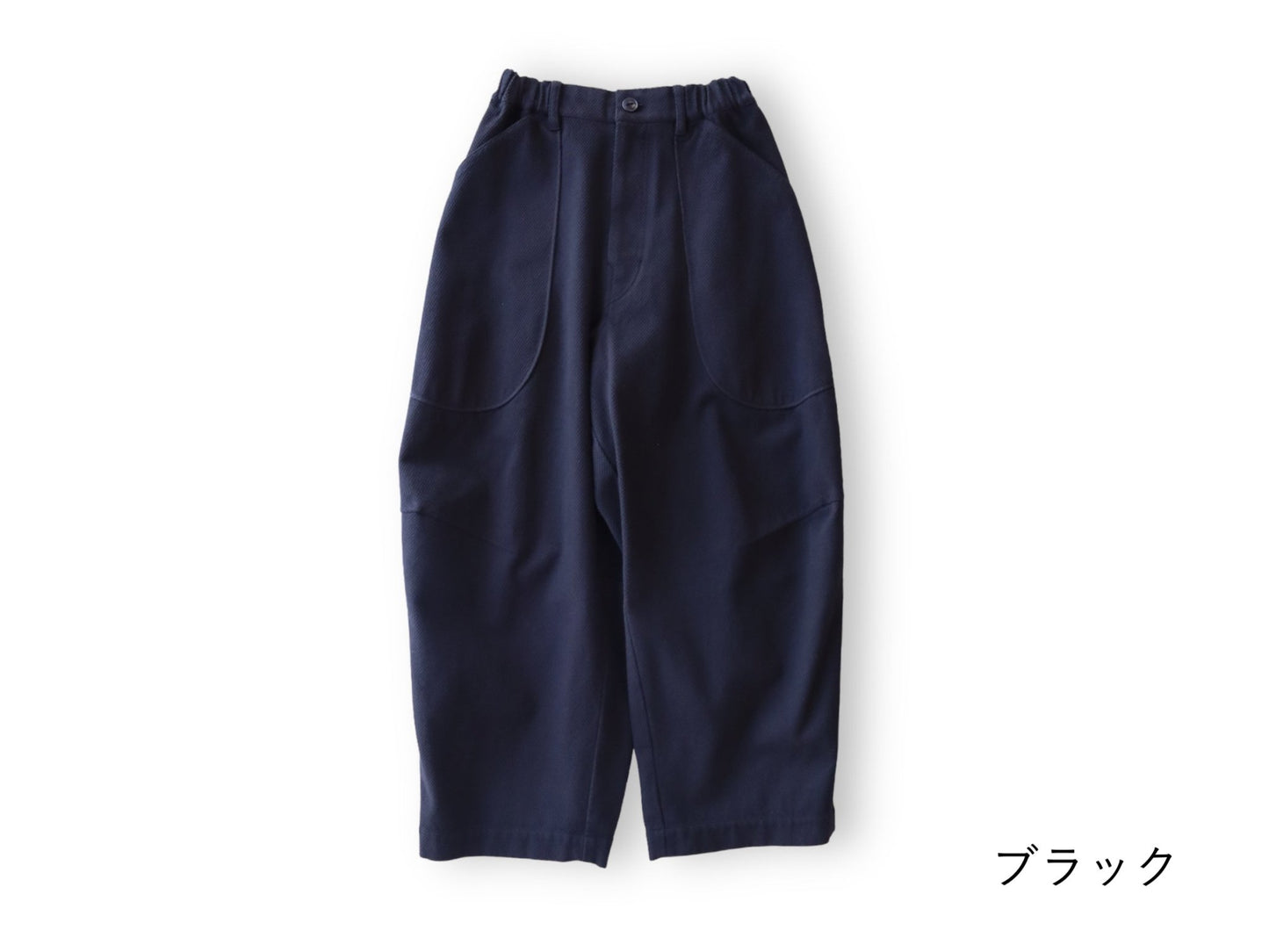 綿刺子織 ミリタリーポケット パンツ