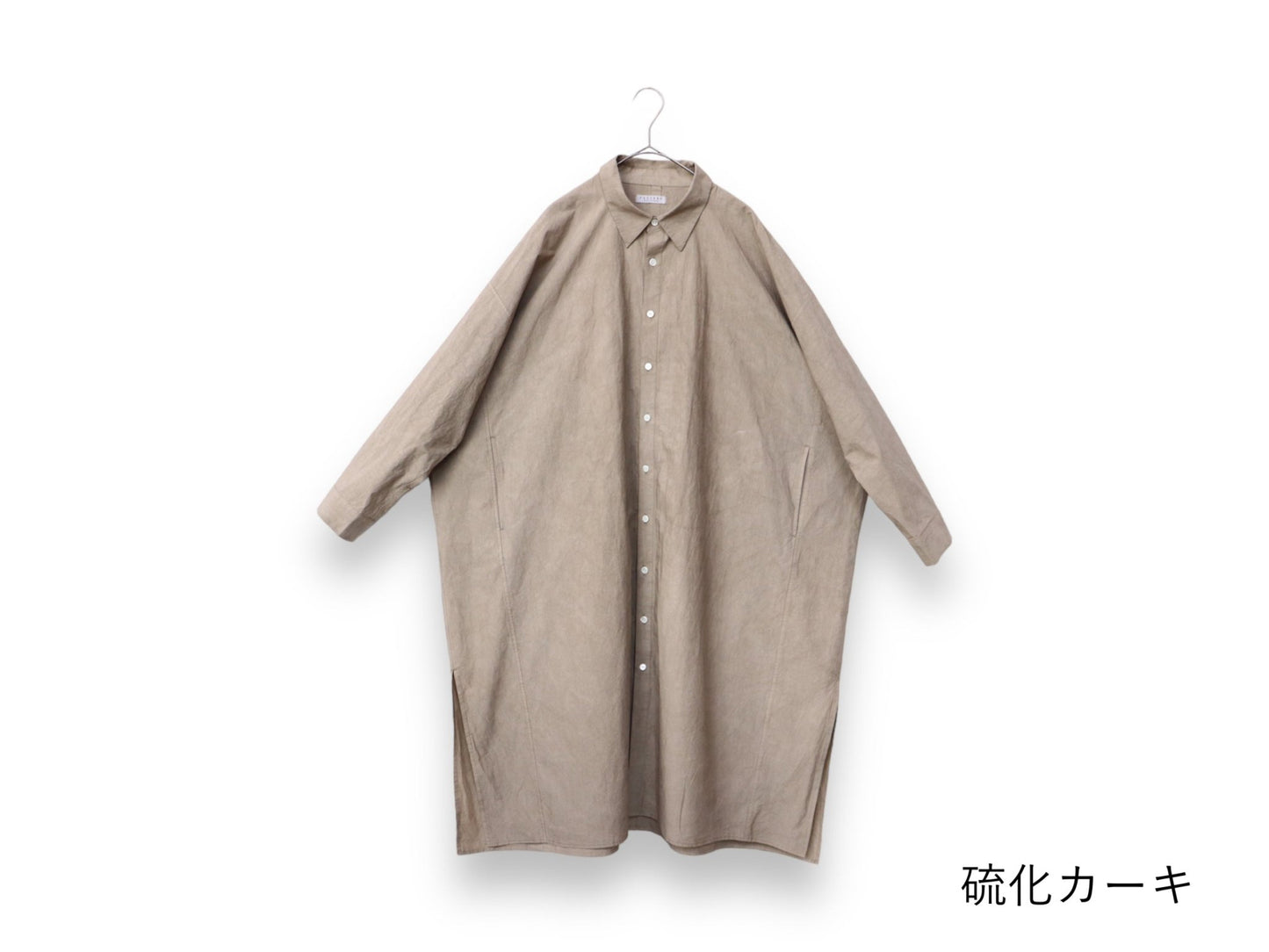 綿 近江晒 ドルマンワイドシャツ