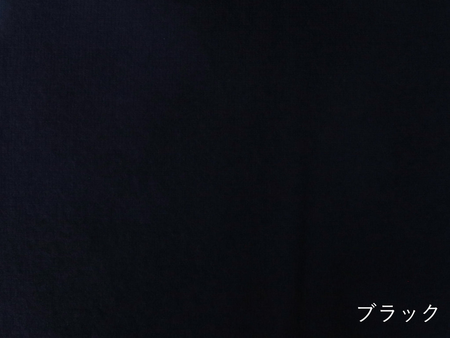 ヤク ラグランセーター