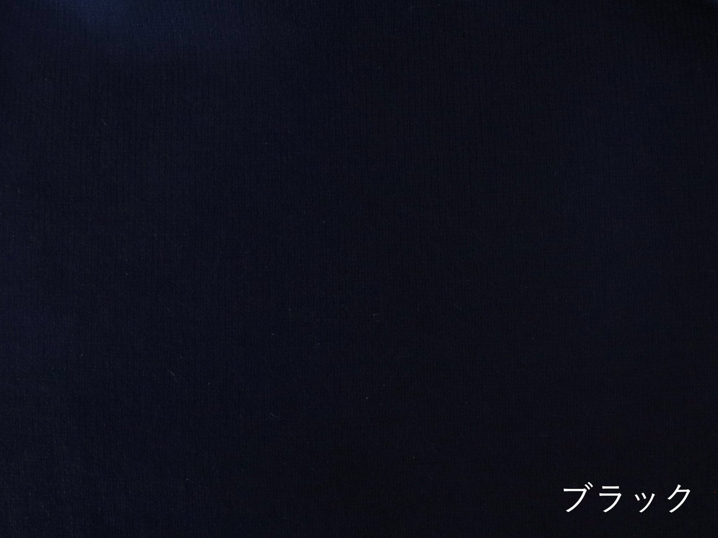 カシミヤ ラグランセーター