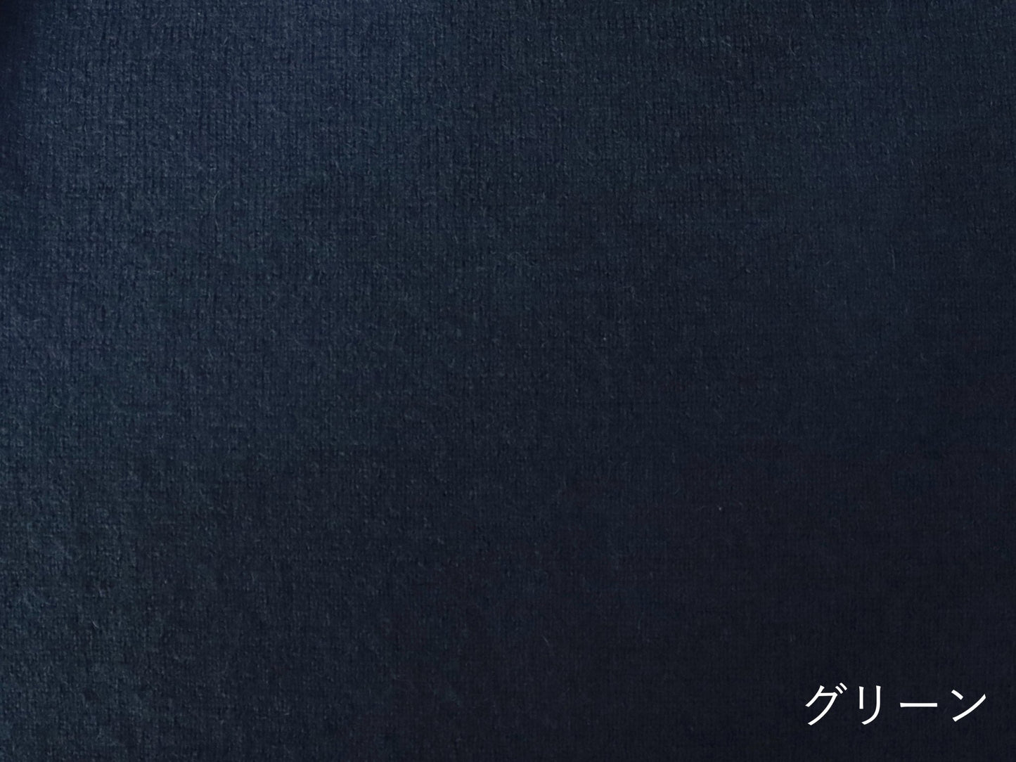 ヤク ミラノリブストール