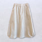 【NEW】ジンバブエコットン ヘムゴムスカート
